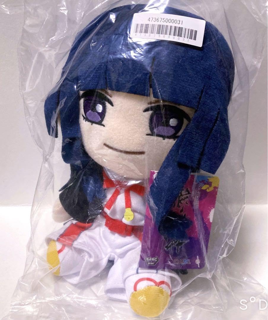 地獄楽 ぬいぐるみ 桐馬 . 限定品 地獄楽 ぬいぐるみ 桐馬 . 限定品 商品｜「地獄楽」公式サイト